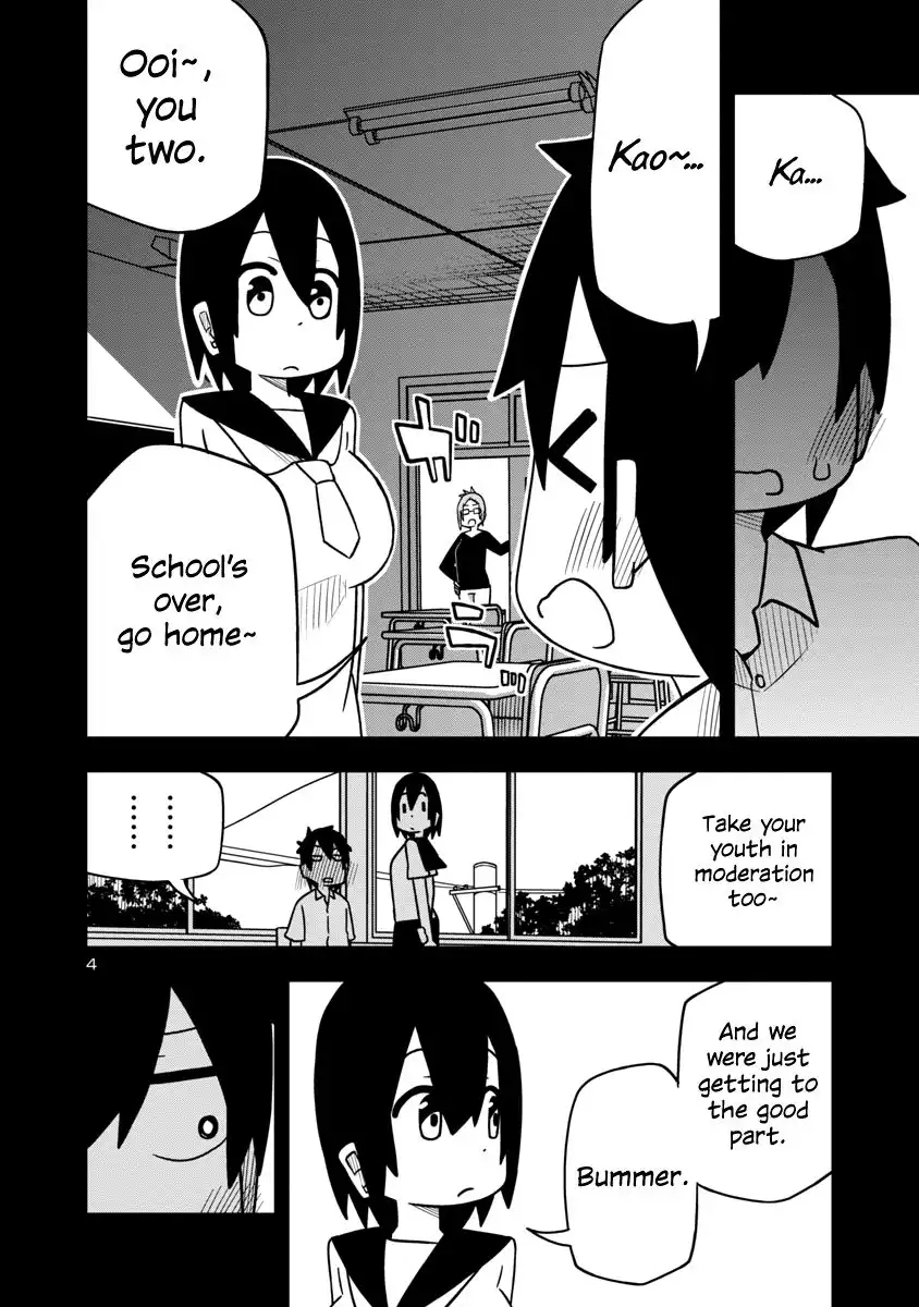 Kawaii Kouhai ni Iwasaretai Chapter 22 4